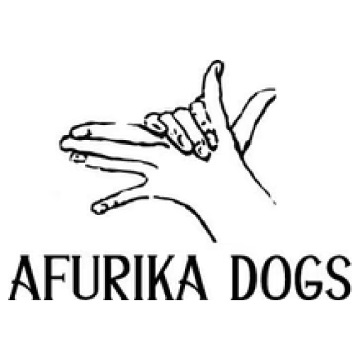 AFURIKA DOGS | アフリカドッグス